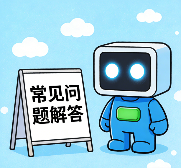 温州金洋2娱乐常见问题